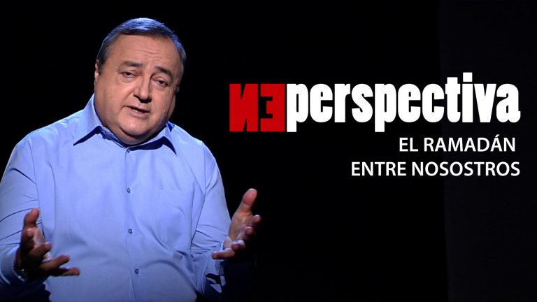 El Ramadán entre nosotros