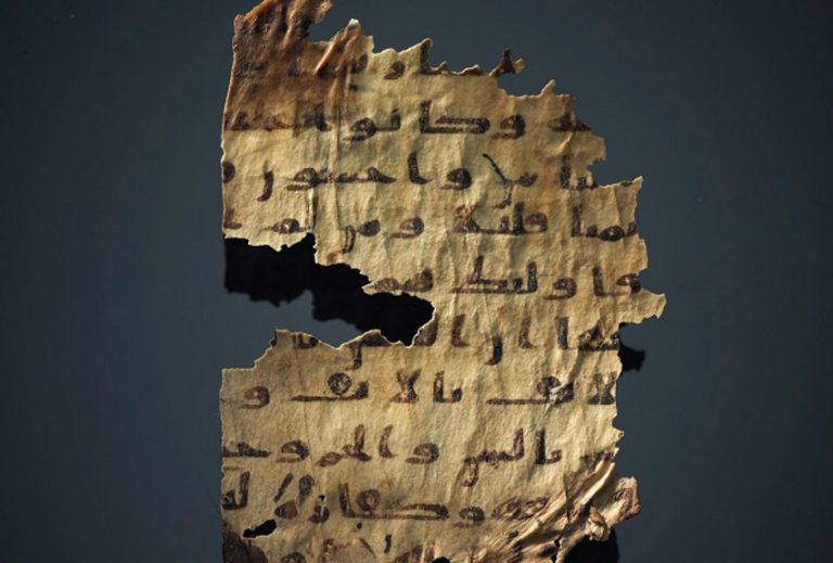 Hallan Deuteronomio ‘detrás’ de un manuscrito coránico primitivo