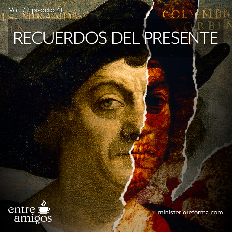 Recuerdos del presente