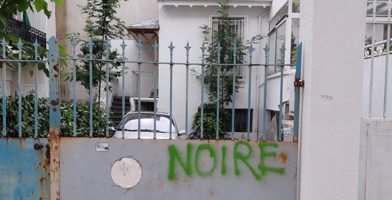 Una iglesia evangélica en Francia denuncia repetidas pintadas racistas